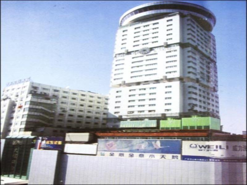 Friendship Hotel Changsha Eksteriør billede