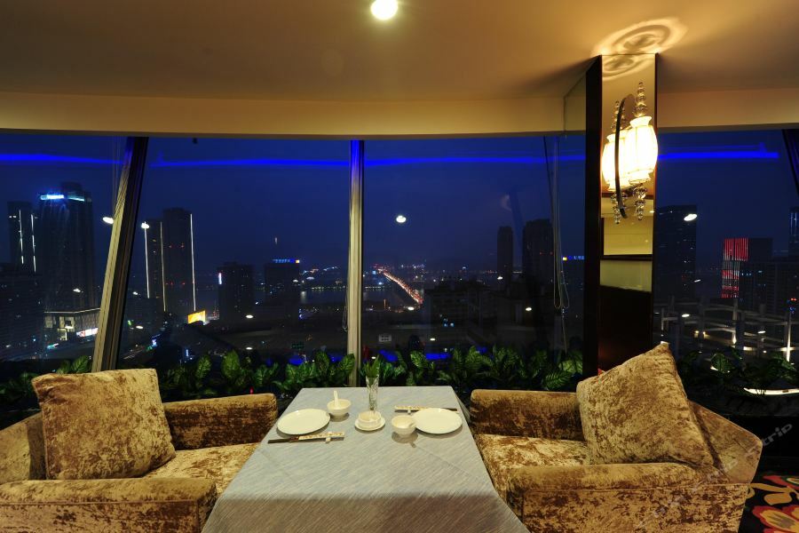 Friendship Hotel Changsha Eksteriør billede