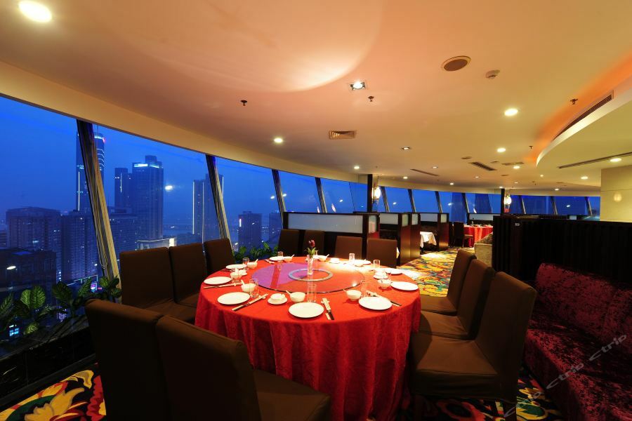Friendship Hotel Changsha Eksteriør billede