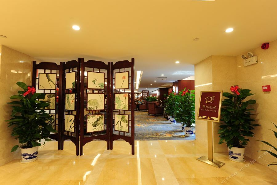 Friendship Hotel Changsha Eksteriør billede